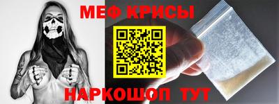 бошки Кунгур