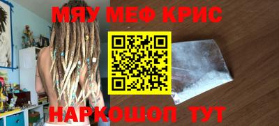 mdma Кумертау