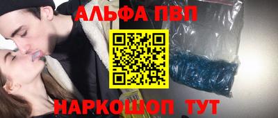 мдпв Краснодар