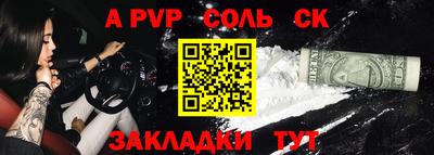 не бодяженный Кулебаки