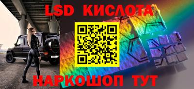 не бодяженный Кулебаки