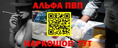бошки Кунгур