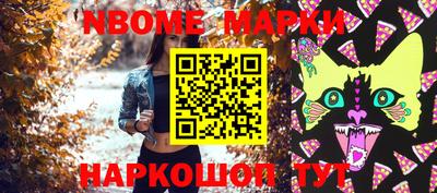 mdma Кумертау