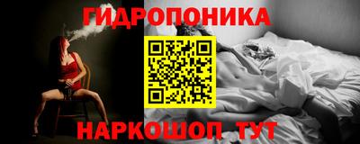 мдпв Краснодар