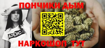 mdma Кумертау