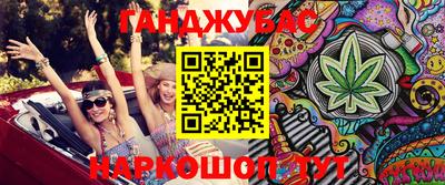 мдпв Краснодар