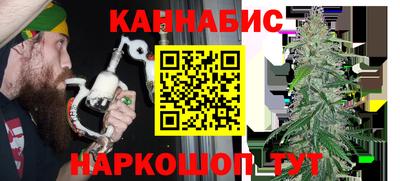 mdma Кумертау