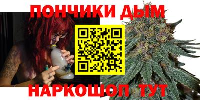 mdma Кумертау