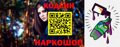 бошки Кунгур