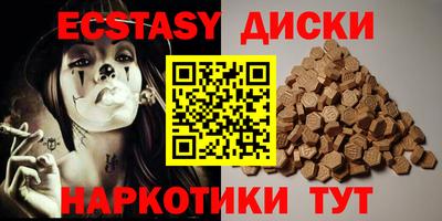 не бодяженный Кулебаки