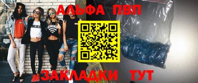 не бодяженный Кулебаки