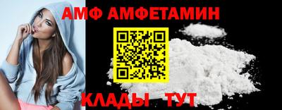 не бодяженный Кулебаки