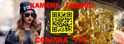 mdma Кумертау