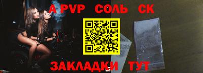 не бодяженный Кулебаки