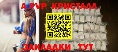 не бодяженный Кулебаки