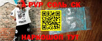 не бодяженный Кулебаки