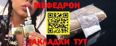 не бодяженный Кулебаки