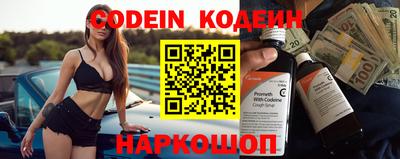 бошки Кунгур
